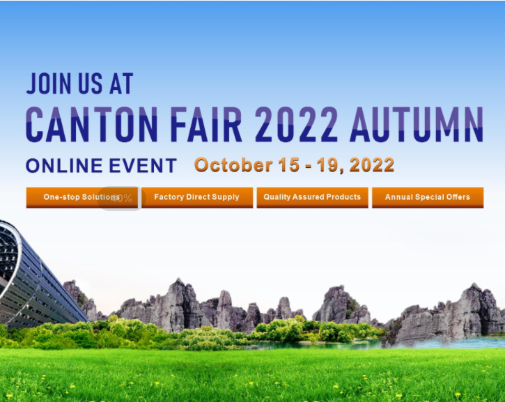 ADTO Invites You to Join Us at Canton Fair 2022 Autumn